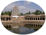 Thirunageswaram Raghu Temple